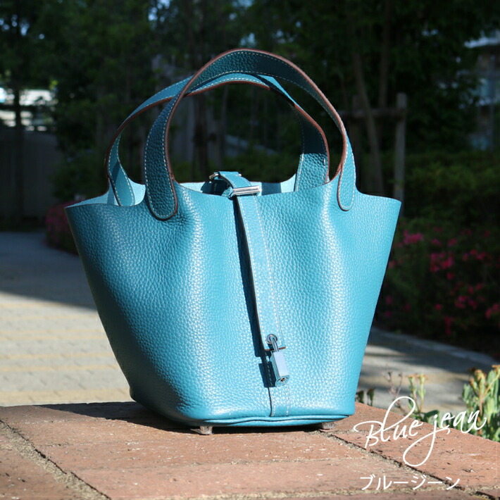 楽天市場】楽天ランキング1位獲得！バッグインバッグ付本革キューブ