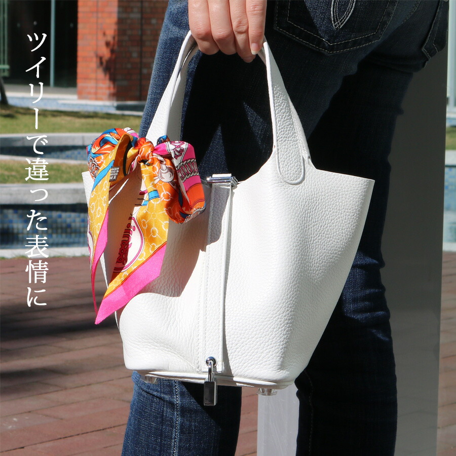 楽天市場】楽天ランキング1位獲得！バッグインバッグ付本革キューブ