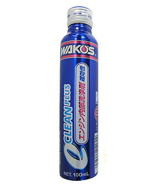 楽天市場】WAKO'S / WAKOS / ワコーズ 遅効性エンジン内部洗浄