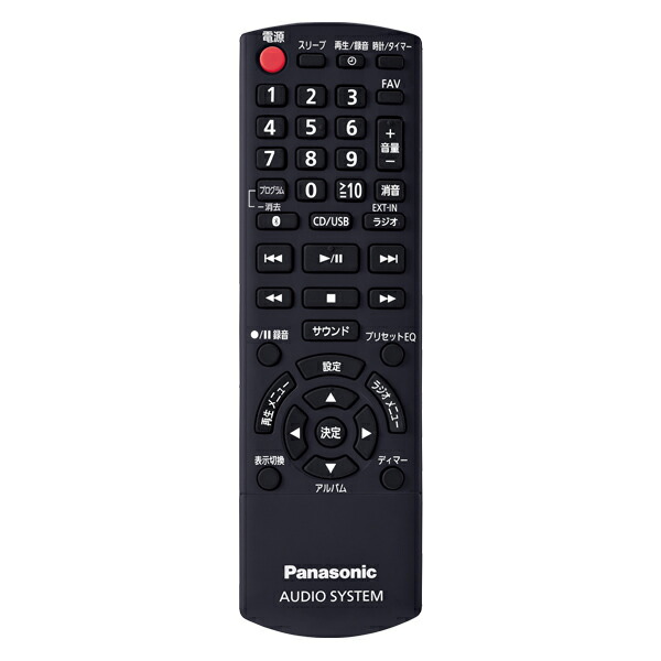 楽天市場】sc-sx950リモコンの通販