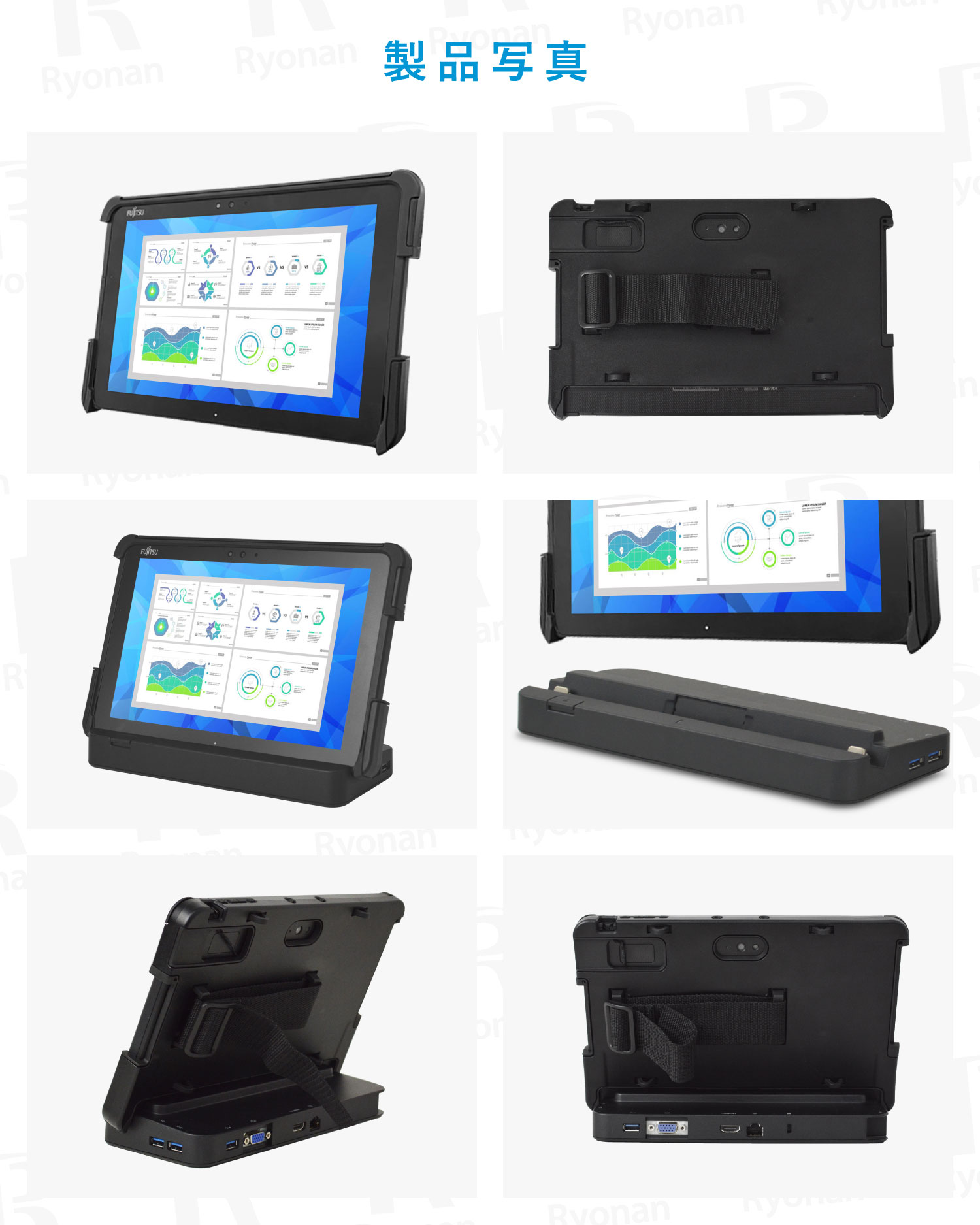 楽天市場】Microsoft Office 2024 H&B｜専用耐衝撃ケース＆クレードル