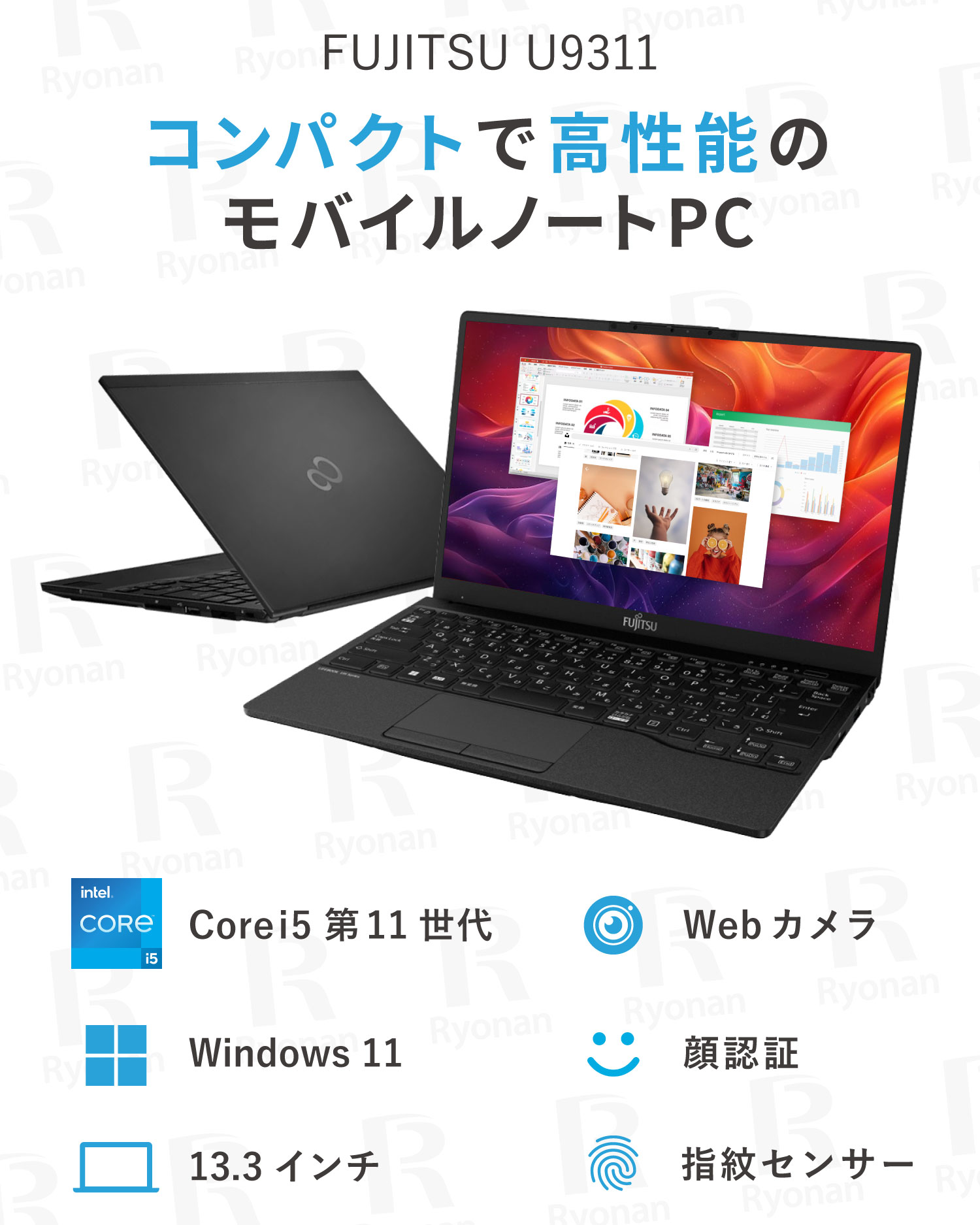 楽天市場】10%OFF｜2024H&B｜中古ノートパソコン Windows11 Office付