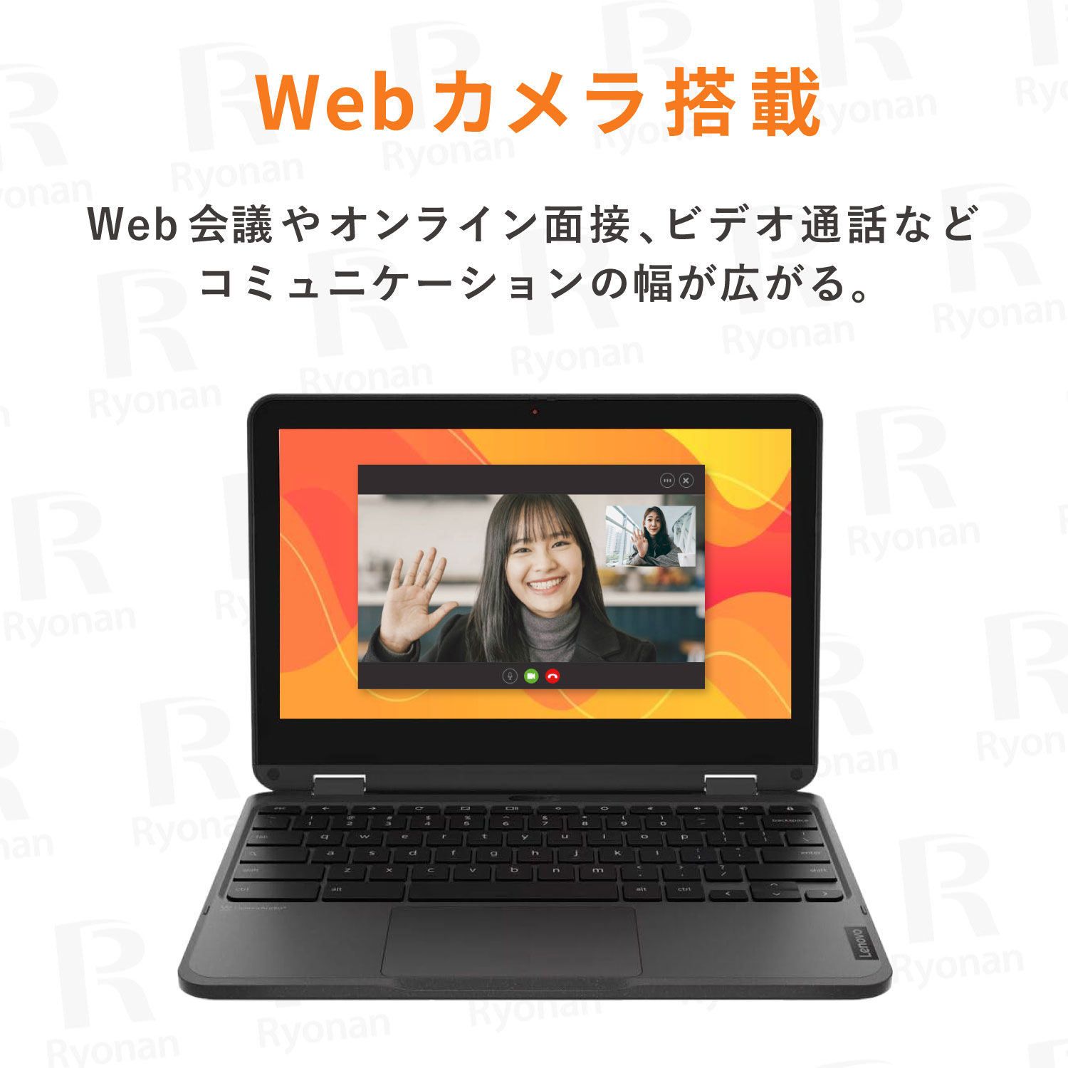 楽天市場】中古 Lenovo 500e Chromebook Gen3｜N4500 メモリ 4GB