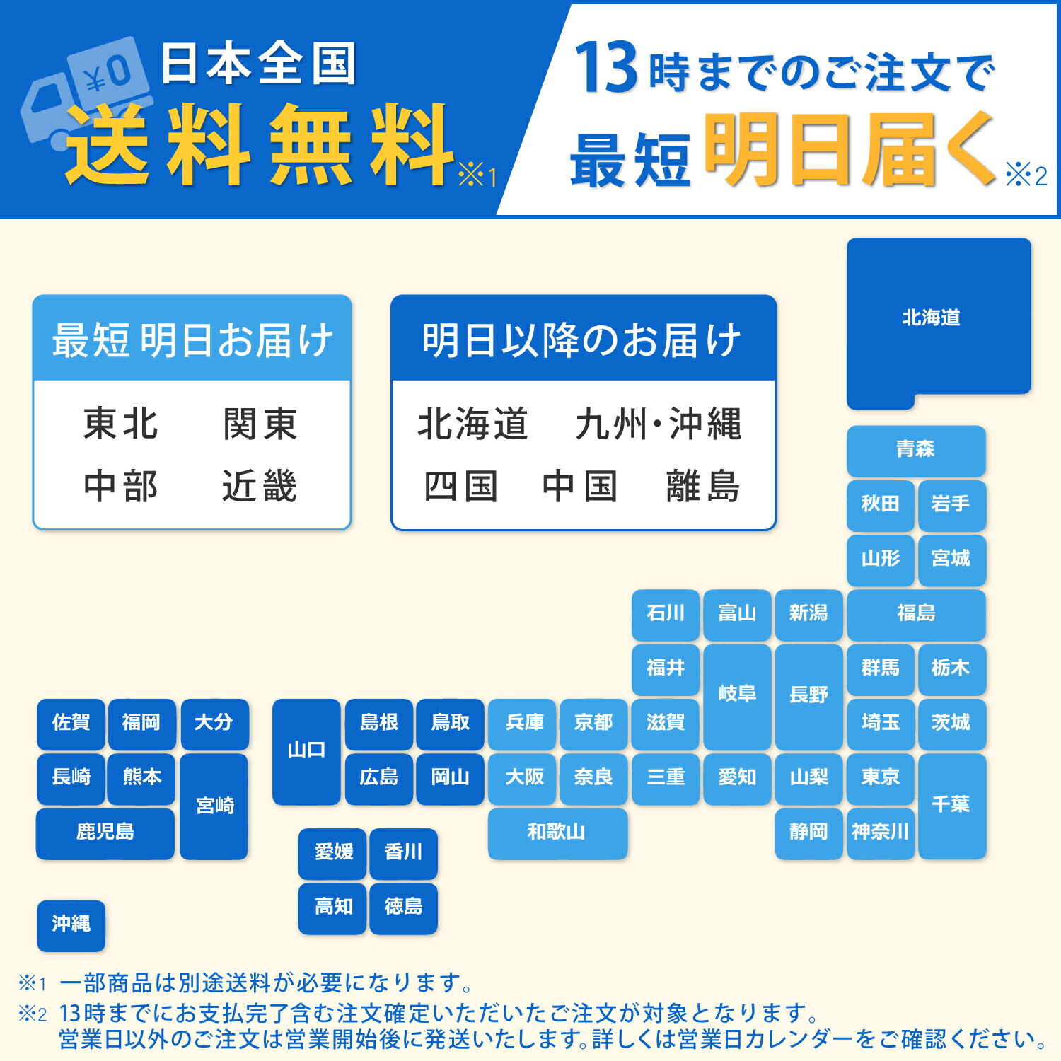 楽天市場】楽天1位｜中古ノートパソコン Windows11 Office付｜中古
