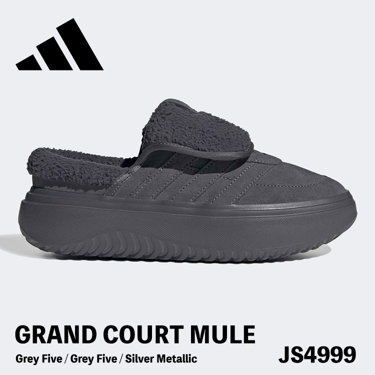 楽天市場】アディダス（靴サイズ（cm）24.5）（ミュール｜レディース靴