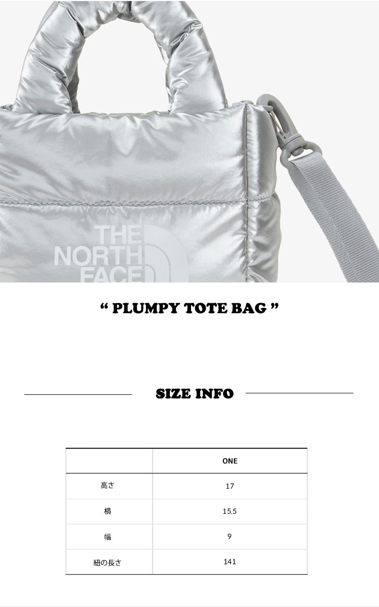 楽天市場】ノースフェイス クロスバッグ THE NORTH FACE レディース