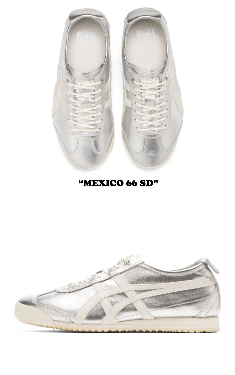 楽天市場】オニツカタイガー スニーカー Onitsuka Tiger メンズ