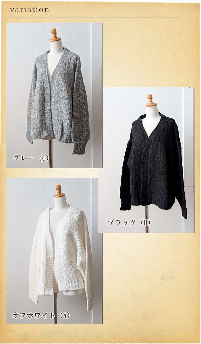 楽天市場】【セール40％】ICHI イチ ウールアルパカ混ブークレニット