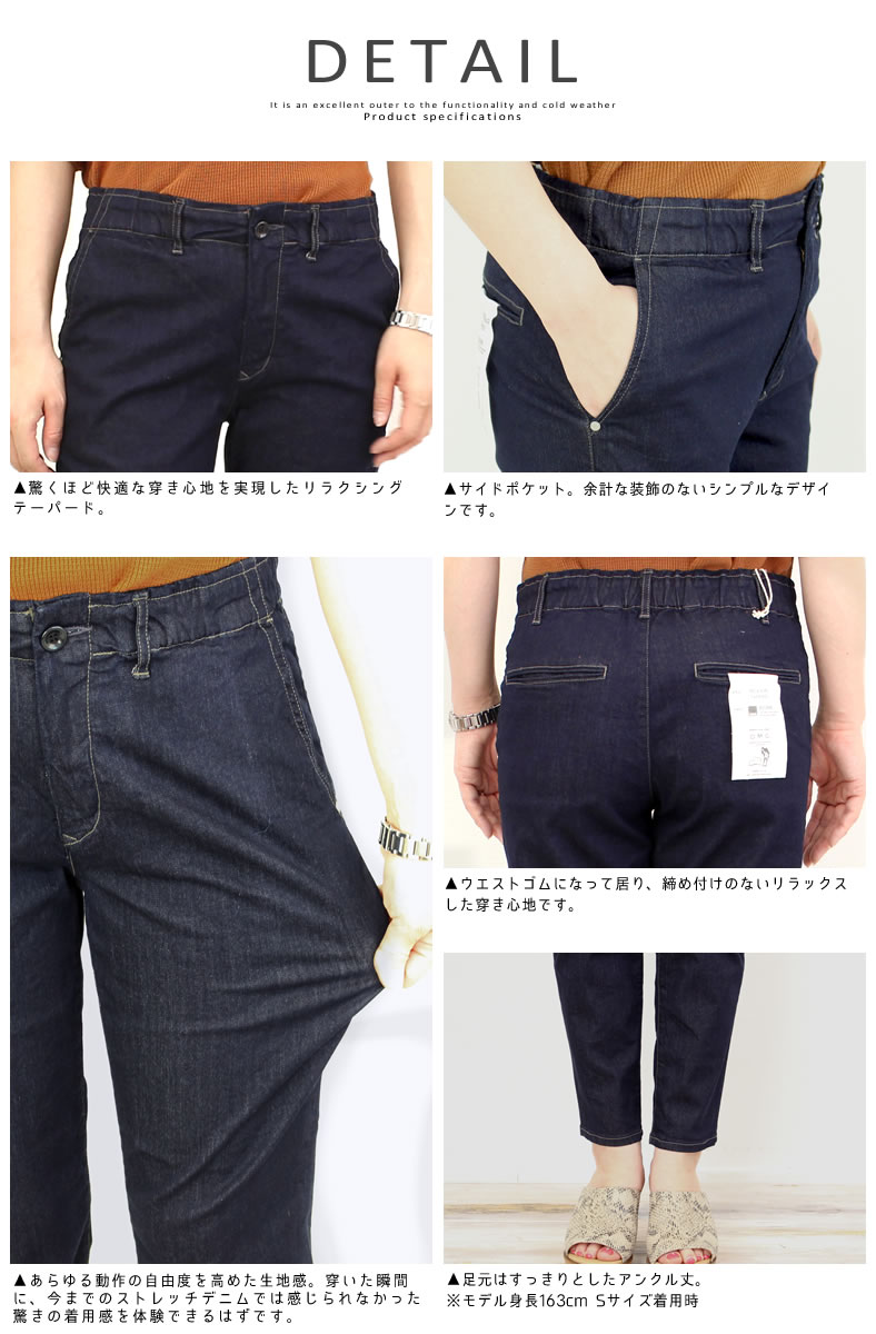 楽天市場】【最大5000円クーポン配布】ドミンゴ DMG ISKO リラクシング
