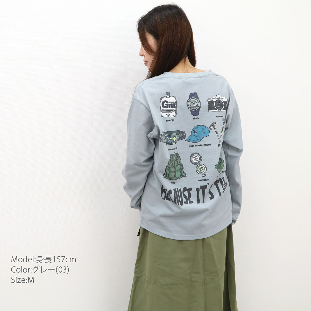 楽天市場】プリントTシャツ ジムマスター Gym Master 5.8oz T/Cドライ