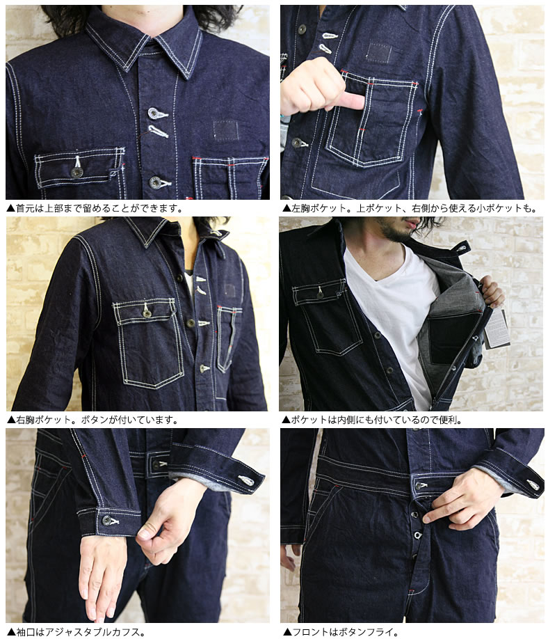 楽天市場】【最大5000円クーポン配布】ジョンブル メンズ