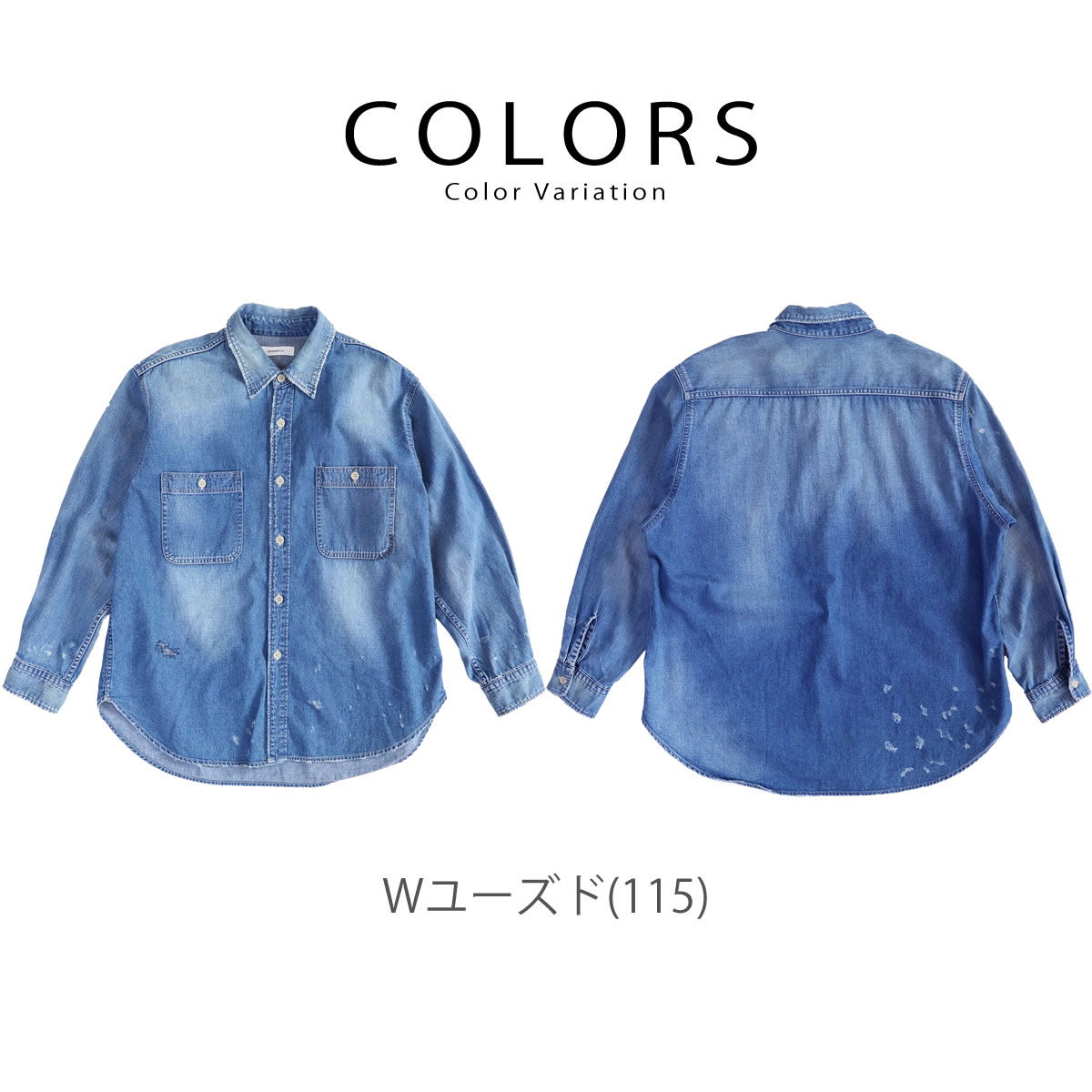 楽天市場】メンズシャツ ジョンブル Johnbull 8オンス ハードワーカー