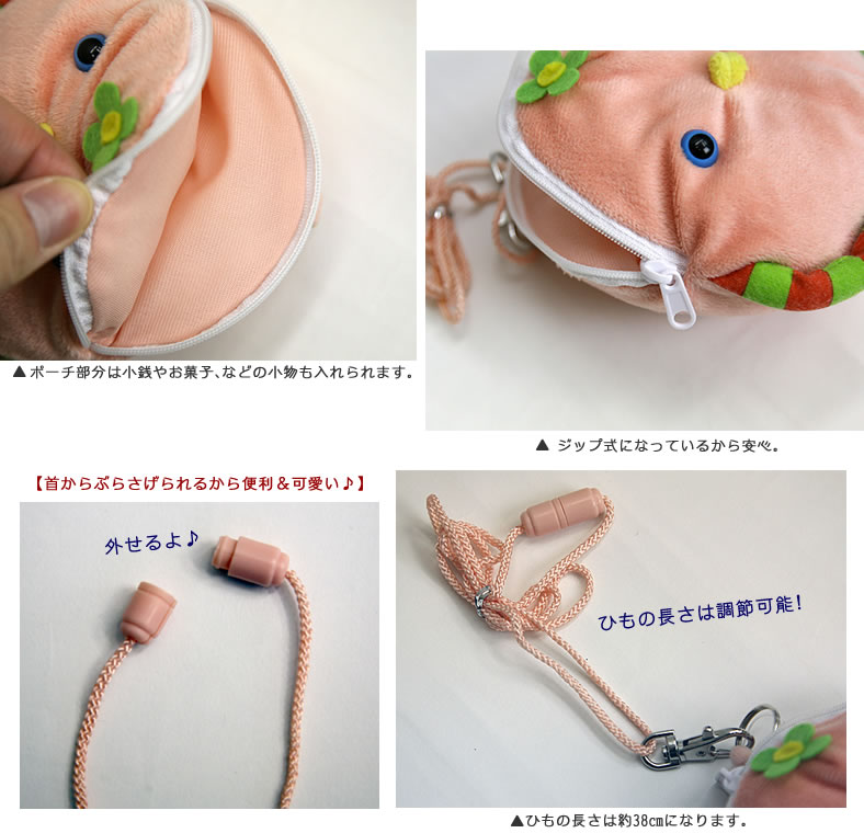 楽天市場】【最大5000円クーポン配布】モケケ パスケース もけけ