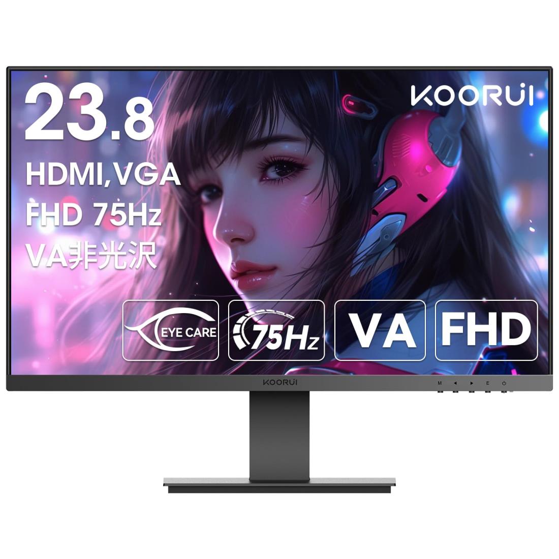 koorui モニター 24n1a」の人気商品一覧 | 安い商品を通販サイトから