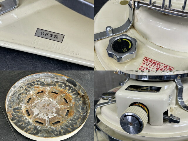 楽天市場】☆お買い物マラソン期間中限定 ポイント10倍☆アラジン