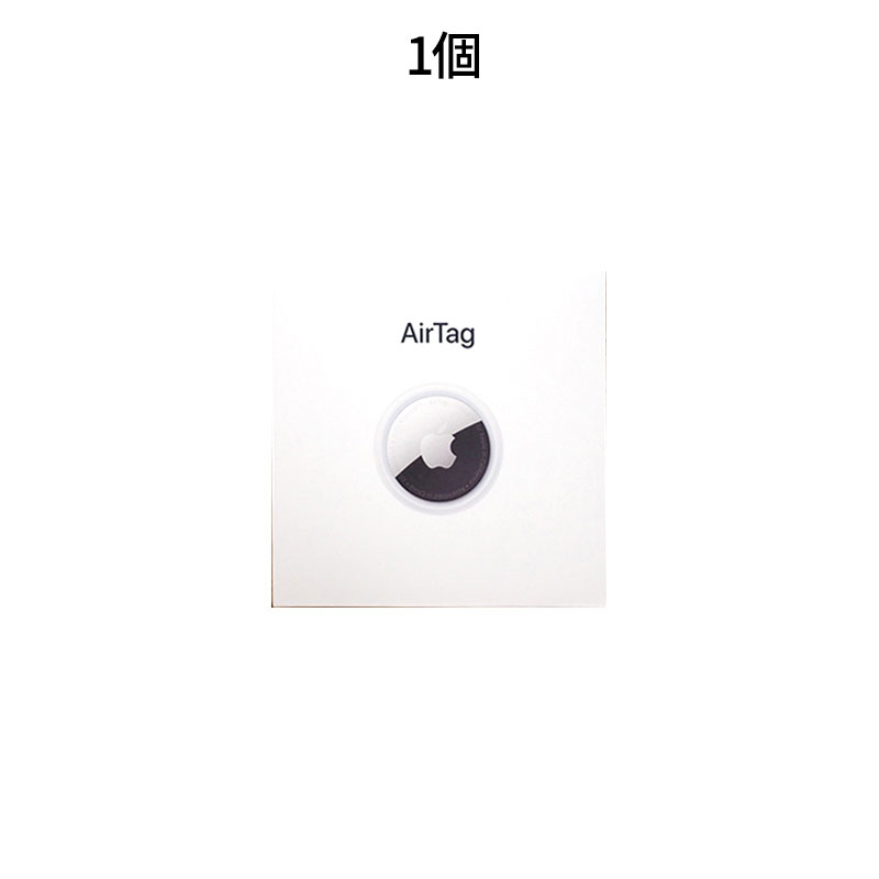 MX532ZP/A」の人気商品一覧 | 安い商品を通販サイトから探す - 価格.com