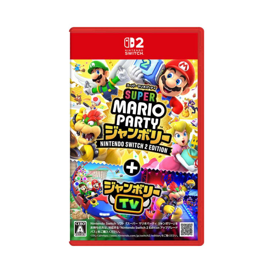 楽天市場】マリオパーティ ジャンボリーの通販