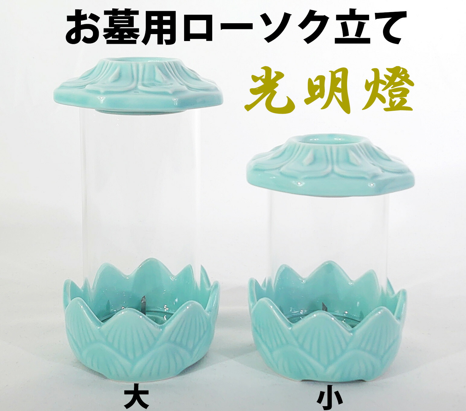 楽天市場】レターパックプラス 600 (20枚セット) ポイント消化 日本