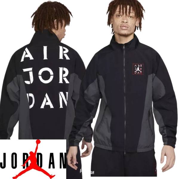 楽天市場】ジョーダン セットアップ（素材（生地・毛糸）ナイロン