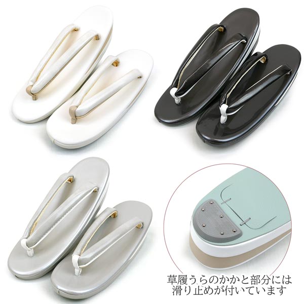 楽天市場】【決算セール】フリーサイズ 振袖用 草履バッグセット zb