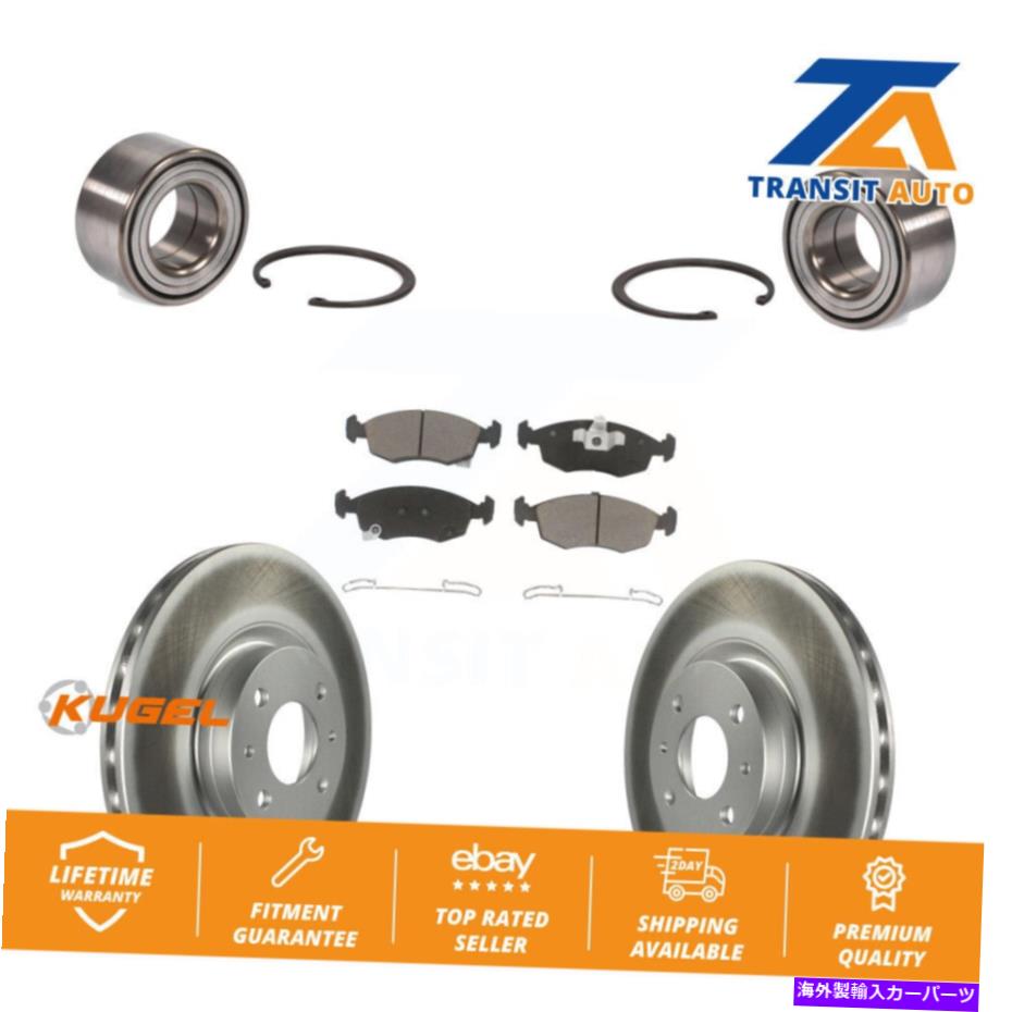 楽天市場】フィアット ハブベアリングの通販