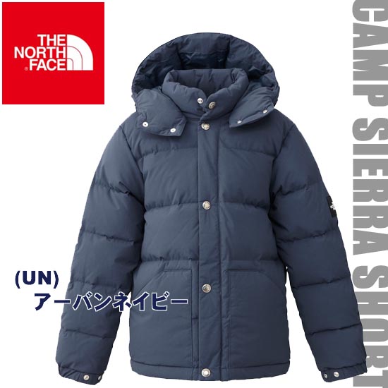楽天市場】超SALE ザ・ノース・フェイス キッズ キャンプシエラ