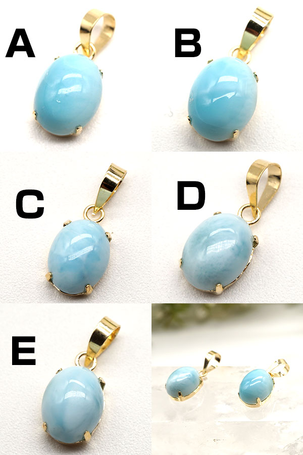 楽天市場】【目玉商品】【30％OFF】ラリマー ペンダントトップ