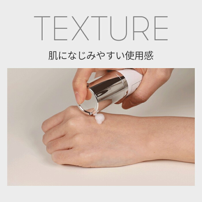 楽天市場】14時間限定☆＼35％OFF／【VT公式】【 リードル ショット