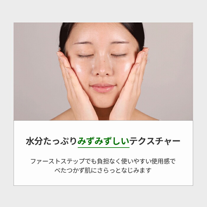 楽天市場】【VT公式】【 リードル ショット コンパクト セット 】 ミニ