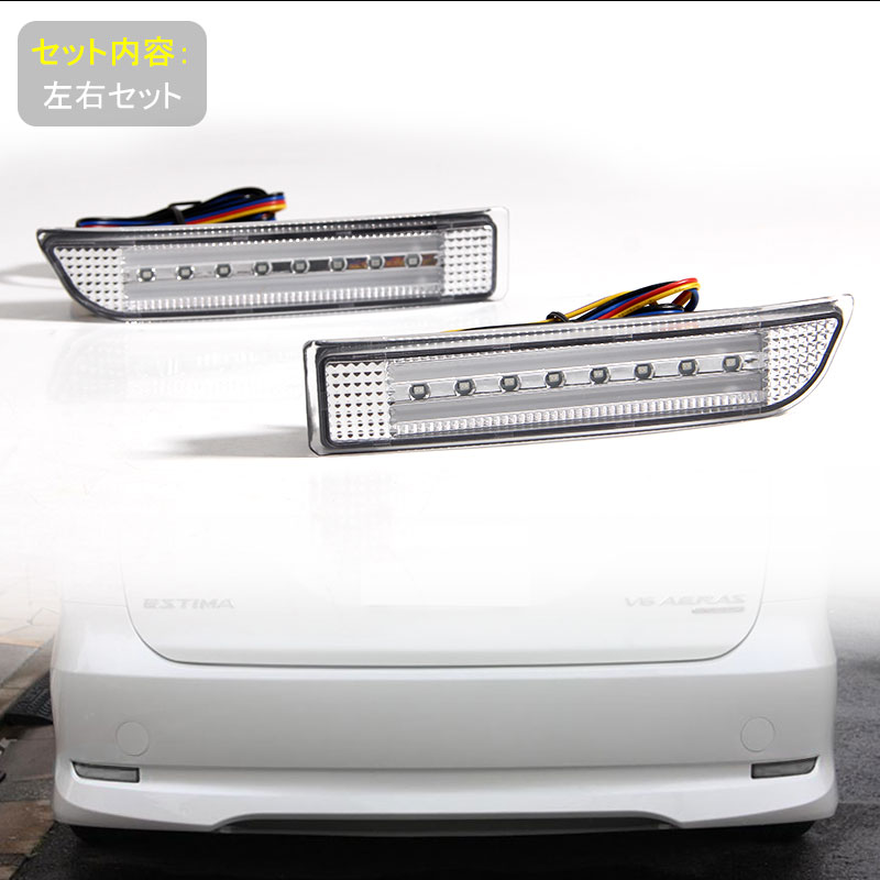 楽天市場】【Vulcans】【即納】エスティマ50系 アルファード20系