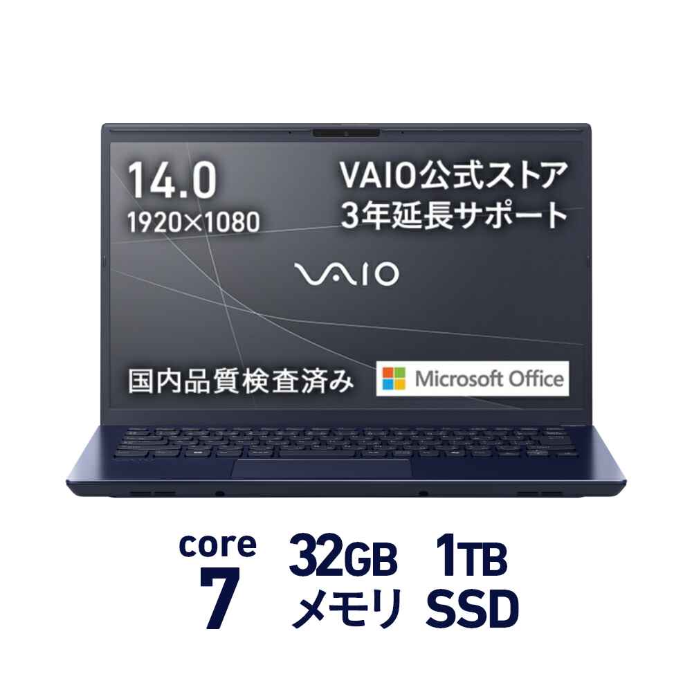 楽天市場】ノートPC（カラーゴールド）（パソコン｜パソコン・周辺機器