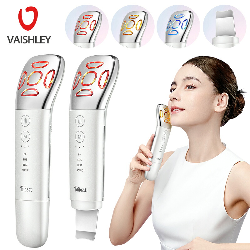 小顔 TO ZERO クリアライズ 美顔器 美容 毛穴ケア EMS リフトアップ