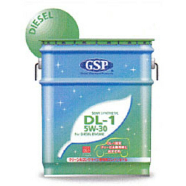 楽天市場】GSP ジーエスピーディーゼルエンジンオイルDL-1 5W30 20L缶