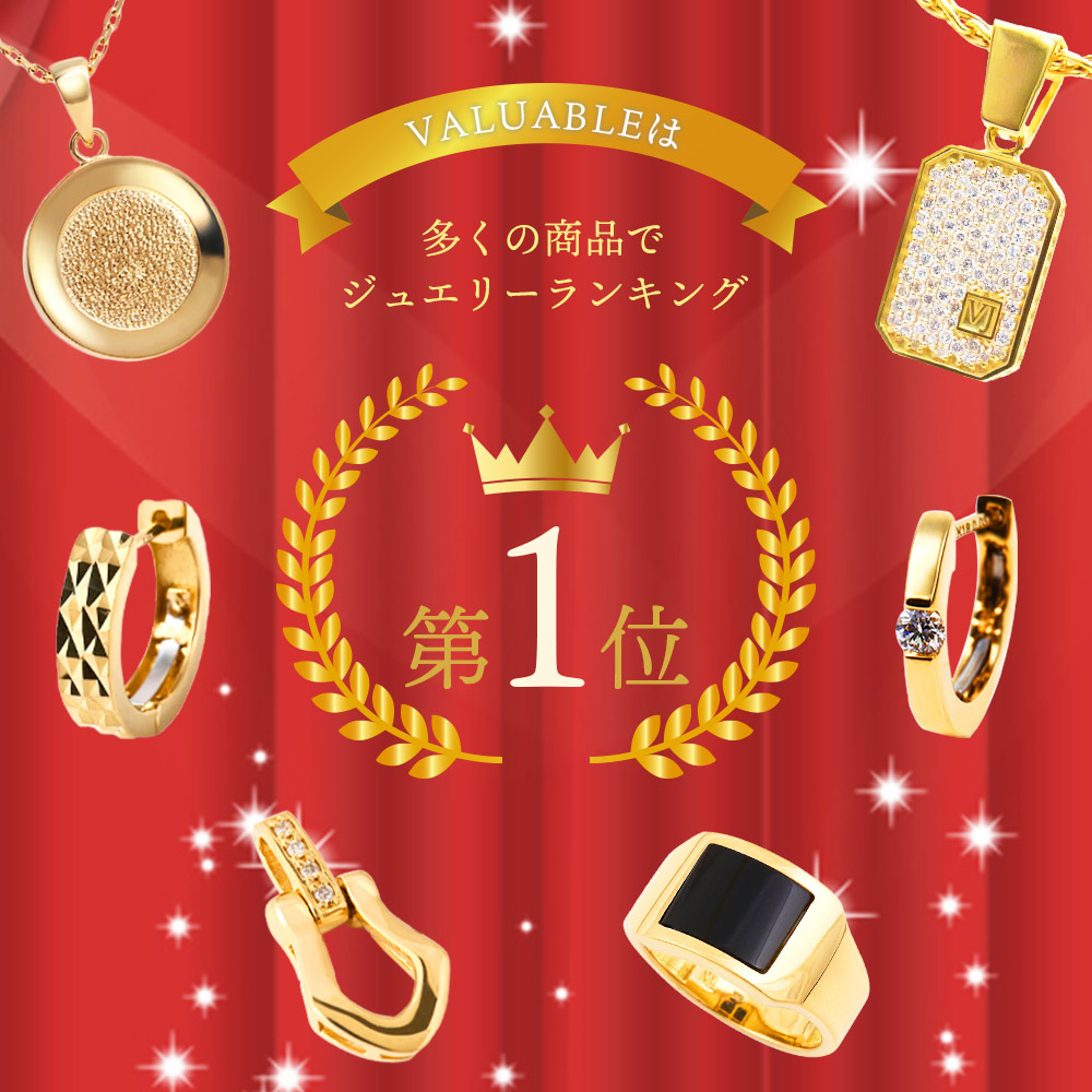楽天市場】18金 メンズ スクエア フープ ピアス 18k イエローゴールド