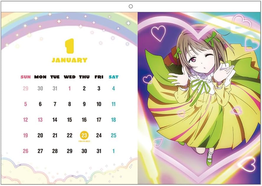 楽天市場】ラブライブ!虹ヶ咲学園スクールアイドル同好会 カレンダー