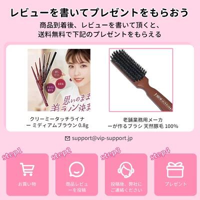 楽天市場】MiroPure ヘアアイロン ウェーブアイロン カールアイロン