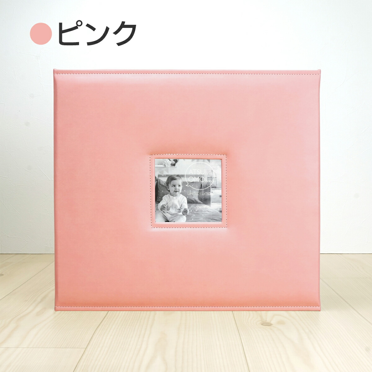 楽天市場】おまけ付き 選べる2色セット 大容量 L判 合計3000枚収納