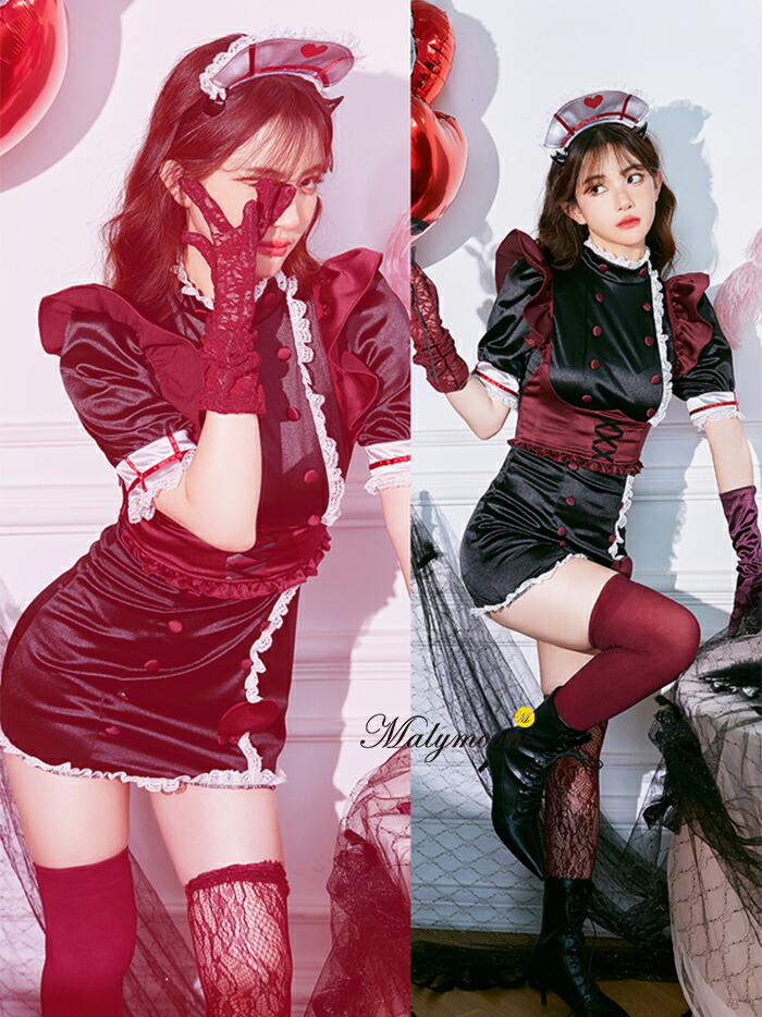 楽天市場】[正規品] 【 送料無料 】コスプレ ナース Malymoon マリーン