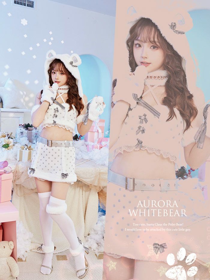 楽天市場】[正規品] [予約]白熊 しろくま 熊耳 熊 くま コスプレ