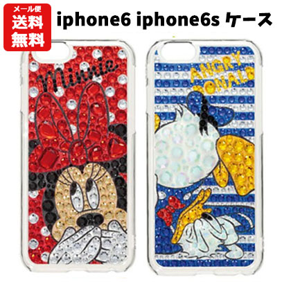 楽天市場】【メール便送料無料】iPhone6 iPhone6s スマホケース