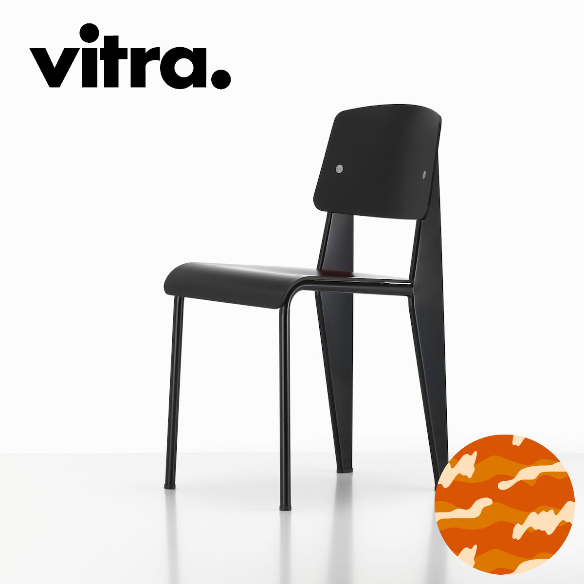 楽天市場】Vitra（ヴィトラ） スタンダードSP（Standard SP）ディープ