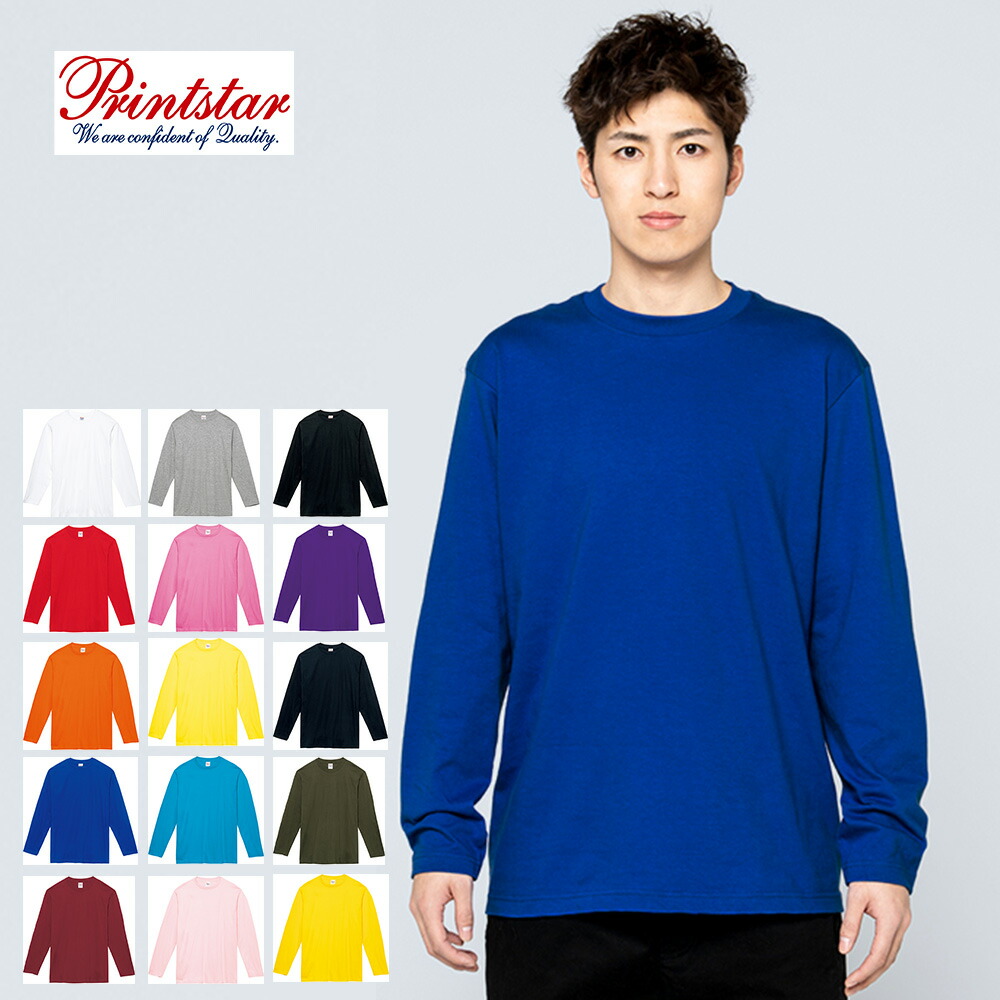 楽天市場】長袖 tシャツ メンズ ロンT メンズ 黒 白 s m l xl xxl 無地