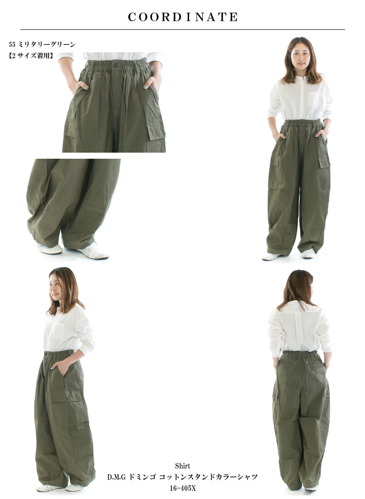 楽天市場】【11%0FF&2点購入1,000円OFFクーポン 2/28 18:00-3/4 13:59