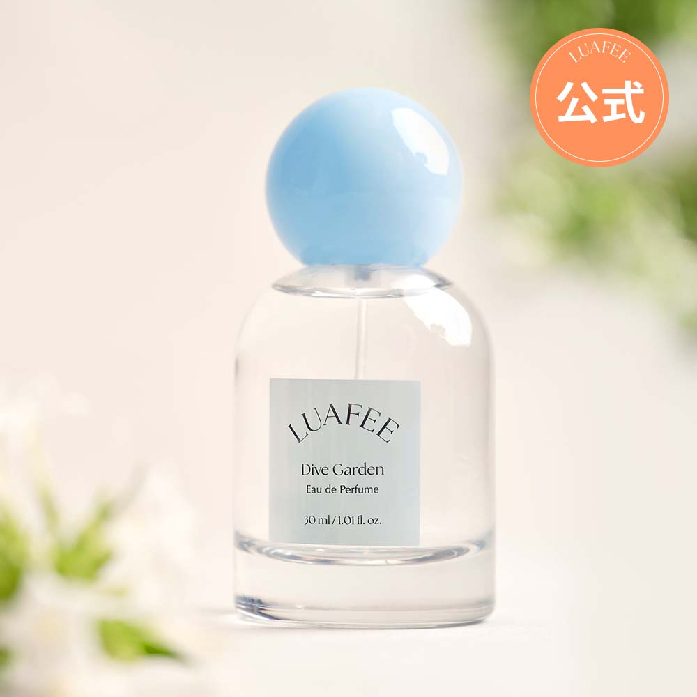 楽天市場】【ルアぺ公式】【送料無料】ダイブガーデン 30ml 香水