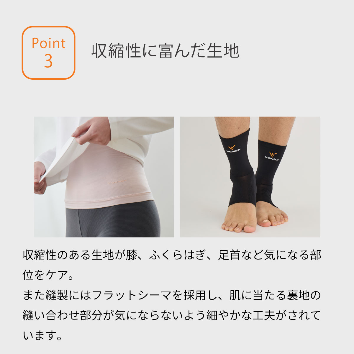 楽天市場】【ポイント10倍】【ベネクス公式】VENEX リカバリークロス+