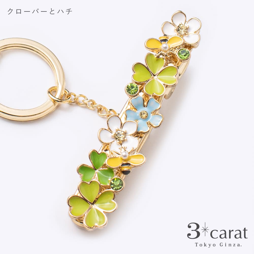 楽天市場】バッグキークリップ ガーデンフラワーシリーズ 全2種類