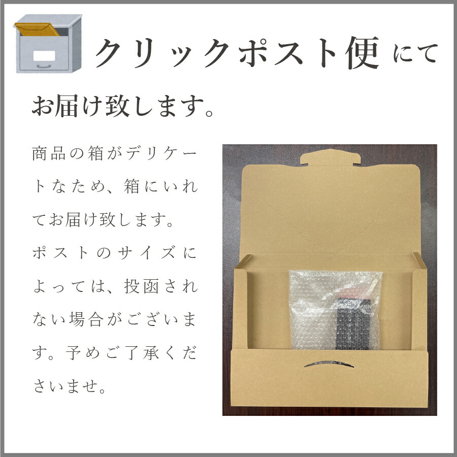 楽天市場】【3/4 20時START☆特別価格】 まつ毛美容液 アイラッシュ
