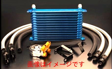 TRUST GReddy オイルクーラー S2000 インプレッサ 86