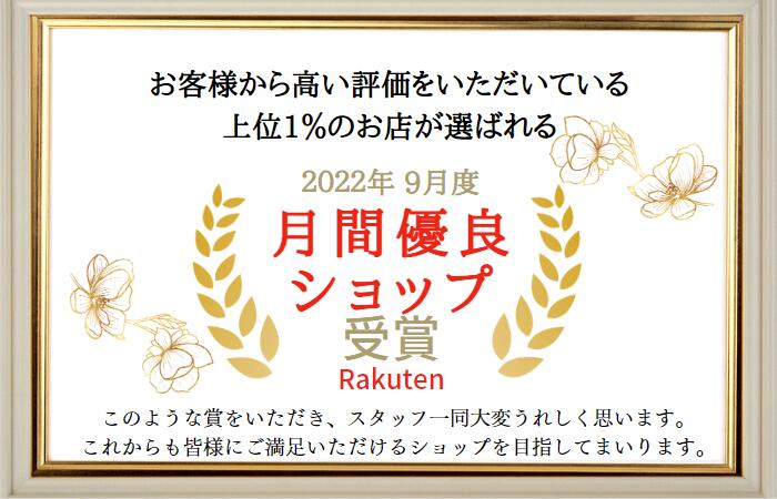 楽天市場】【 リライヴクリーム 】30g ベルリッチ化粧品 クリーム