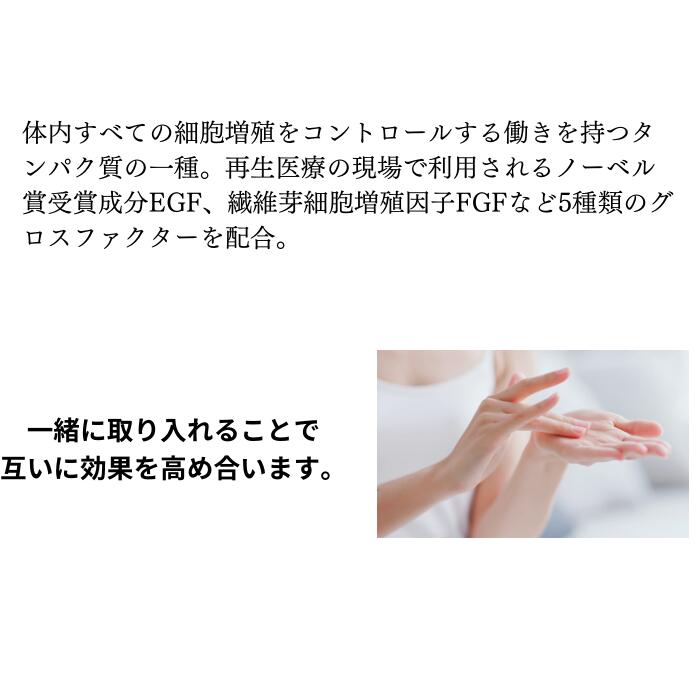 楽天市場】【 リライヴクリーム 】30g ベルリッチ化粧品 クリーム